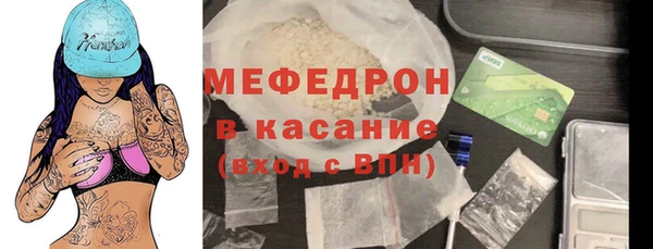 каннабис Новый Уренгой