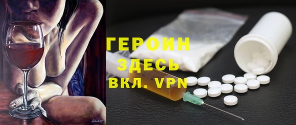 меф Абдулино