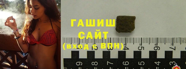бутик Абинск