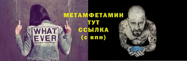 МДПВ Заводоуковск