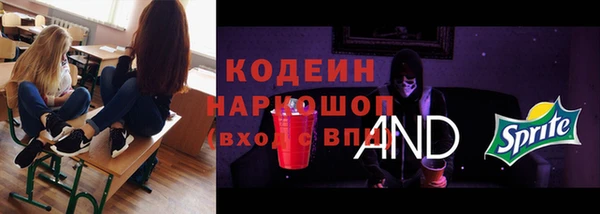 не бодяженный Сатка