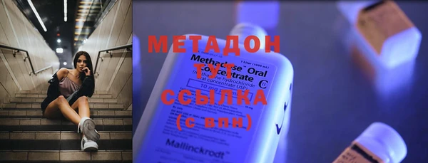 не бодяженный Сатка