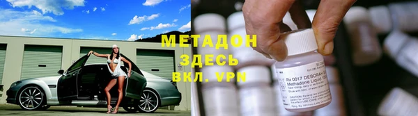 jwh Сафоново