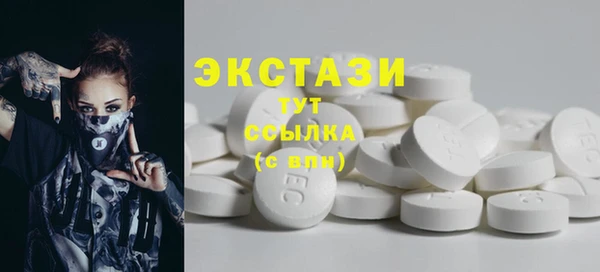 не бодяженный Сатка