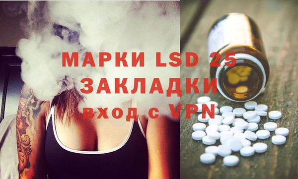 бутик Абинск
