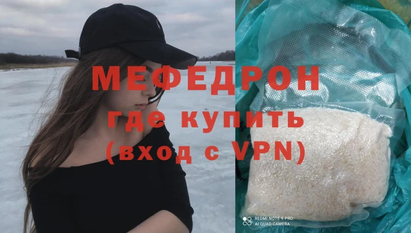 не бодяженный Сатка