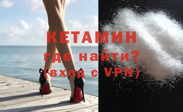хмурый Орехово-Зуево