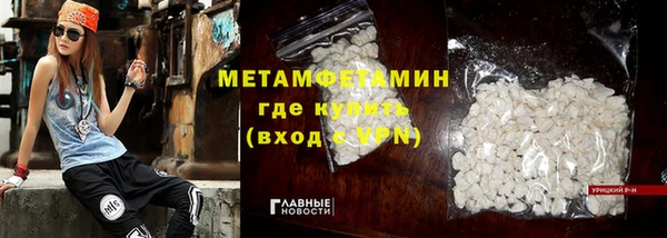 jwh Сафоново