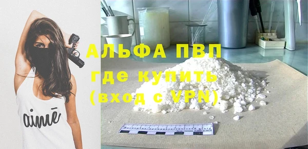 jwh Сафоново