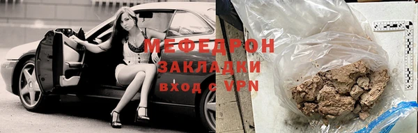 jwh Сафоново