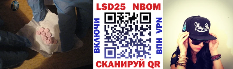 ссылка на мегу как войти Адыгейск Лсд 25 экстази ecstasy