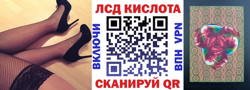 mega онион Адыгейск Марки NBOMe 1,8мг
