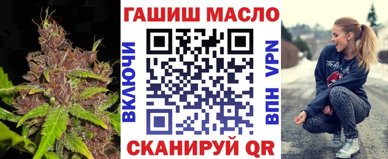 Дистиллят ТГК вейп с тгк  гидра ссылки  Адыгейск  как найти закладки 